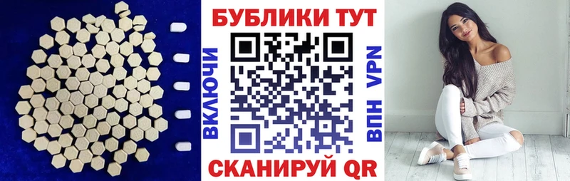 ЭКСТАЗИ louis Vuitton  наркошоп  Чернушка 