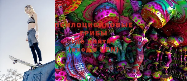 COCAINE Горняк