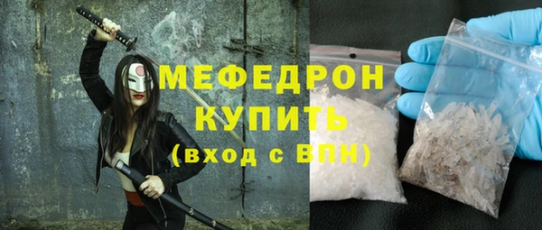 COCAINE Горняк