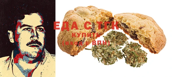 первитин Горно-Алтайск