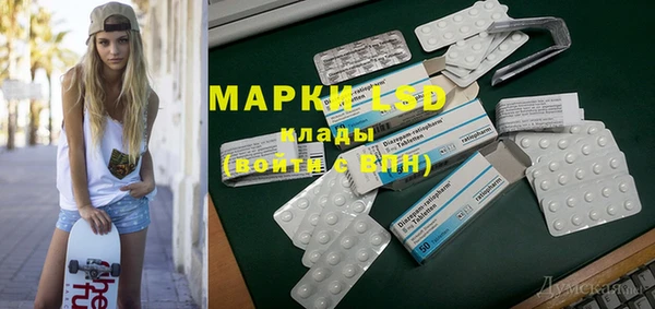 COCAINE Горняк