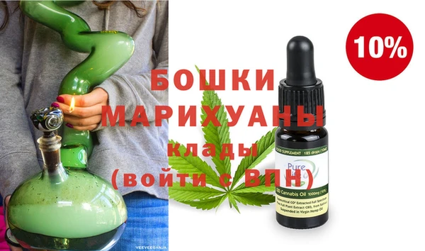COCAINE Горняк