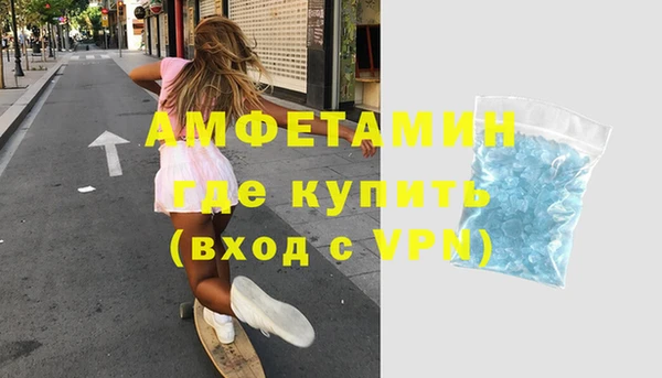 COCAINE Горняк
