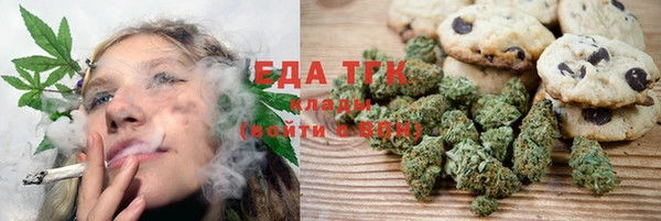 COCAINE Горняк