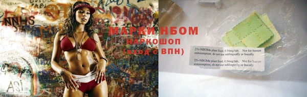 амф Горнозаводск