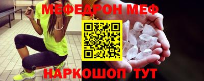 МДПВ Комсомольск-на-Амуре
