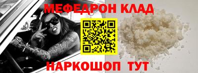 МДПВ Комсомольск-на-Амуре