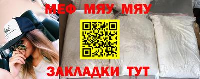 марки lsd Конаково