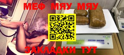 марки lsd Конаково