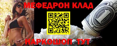 марки lsd Конаково
