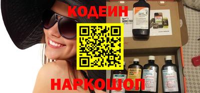 марки lsd Конаково