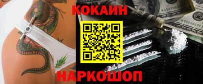 мяу мяу мука Коммунар