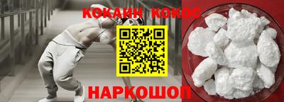 мяу мяу мука Коммунар