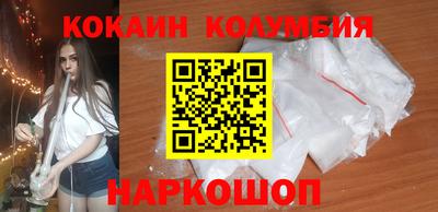 мяу мяу мука Коммунар