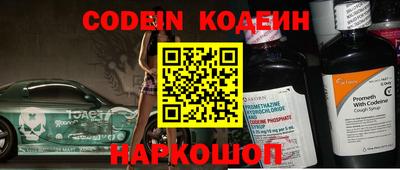 МДПВ Комсомольск-на-Амуре