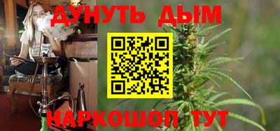 марки lsd Конаково