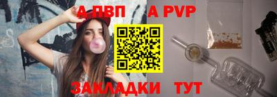 мяу мяу мука Коммунар