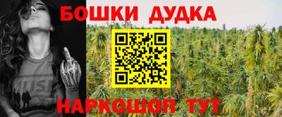 МДПВ Комсомольск-на-Амуре