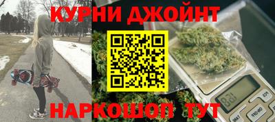 марки lsd Конаково