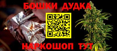 МДПВ Комсомольск-на-Амуре