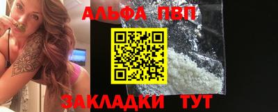 мяу мяу мука Коммунар