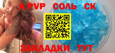 МДПВ Комсомольск-на-Амуре