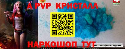 марки lsd Конаково