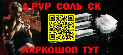 МДПВ Комсомольск-на-Амуре