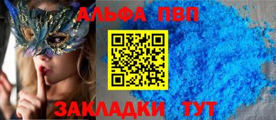 МДПВ Комсомольск-на-Амуре