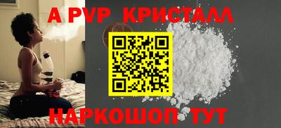 МДПВ Комсомольск-на-Амуре