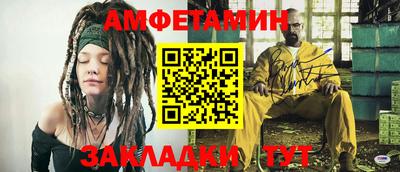мяу мяу мука Коммунар