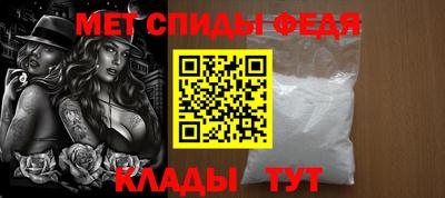 мяу мяу мука Коммунар