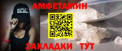марки lsd Конаково