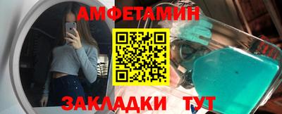 МДПВ Комсомольск-на-Амуре