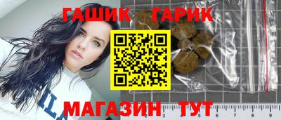марки lsd Конаково