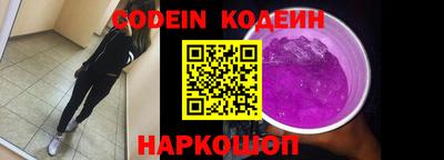 марки lsd Конаково