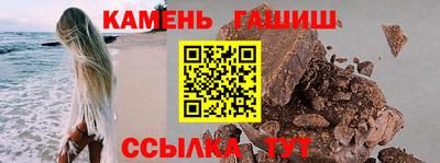 мяу мяу мука Коммунар