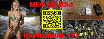марки lsd Конаково