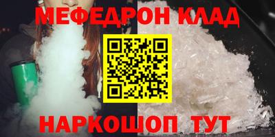 марки lsd Конаково