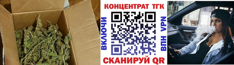 Дистиллят ТГК концентрат  OMG ONION  Чернушка 